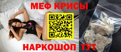 дистиллят марихуана Будённовск
