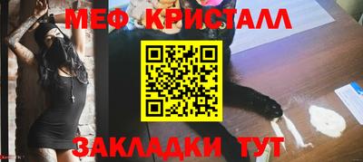 дистиллят марихуана Будённовск