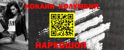 дистиллят марихуана Будённовск