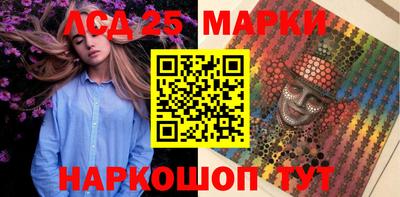 дистиллят марихуана Будённовск