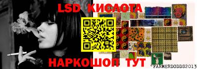дистиллят марихуана Будённовск