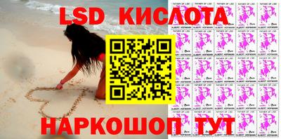 дистиллят марихуана Будённовск