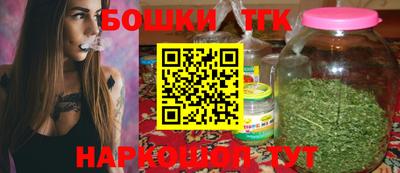 а пвп мука Бугуруслан