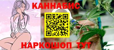 спайс Бузулук