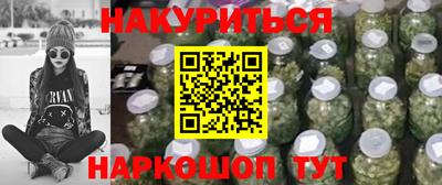 а пвп мука Бугуруслан