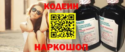 дистиллят марихуана Будённовск