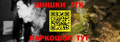 а пвп мука Бугуруслан