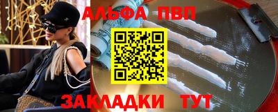 дистиллят марихуана Будённовск