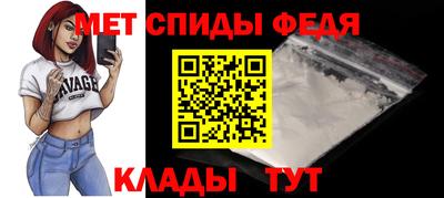 а пвп мука Бугуруслан