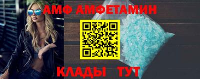 а пвп мука Бугуруслан
