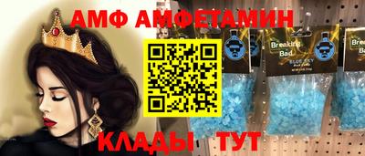 а пвп мука Бугуруслан