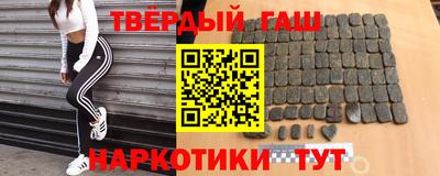 спайс Бузулук