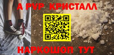 дистиллят марихуана Будённовск
