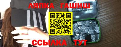 а пвп мука Бугуруслан
