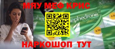 дистиллят марихуана Будённовск