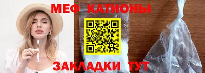 дистиллят марихуана Будённовск